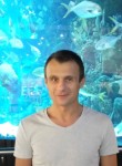 Сергей, 36 лет, Семенівка (Чернігів)