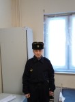 Игорь, 46 лет, Белгород