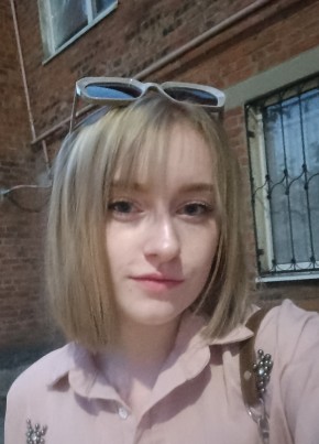 Vlada, 24, Russia, Moscow