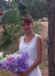 Татьяна, 32 года, Челябинск