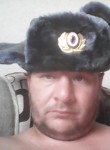 Константин, 42 года, Краснодар