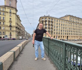 Aleksandr, 46, Saint Petersburg