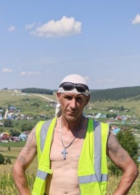 Павел из Уфы 48 лет