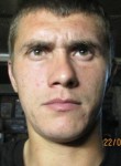 Сергей, 37 лет, Новоалтайск