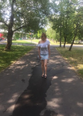 Татьяна, 44, Россия, Москва