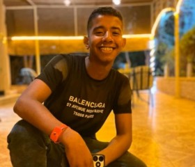 البهجوري, 18, Naj Hammadi