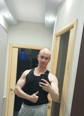 Igor, 42, Russia, Irkutsk