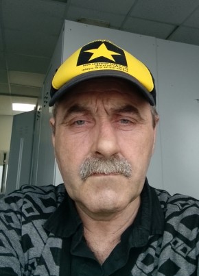 Сергей