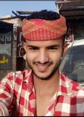 صقر الحمام, 29, الجمهورية اليمنية, صنعاء