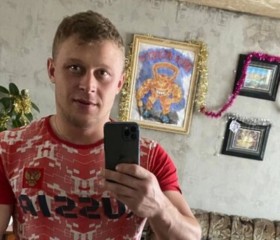 Макс, 29 лет, Томск