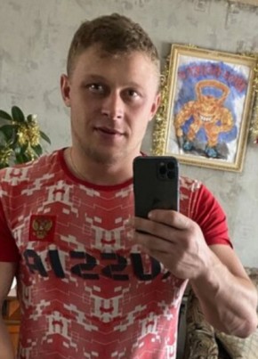 Макс, 29, Россия, Томск