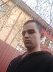 Андрей - Владимир