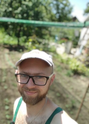 Виталий, 33, Україна, Дружківка