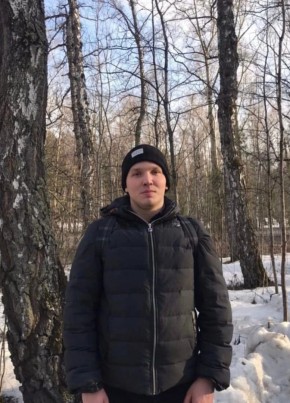 Владимир, 26, Россия, Красноярск