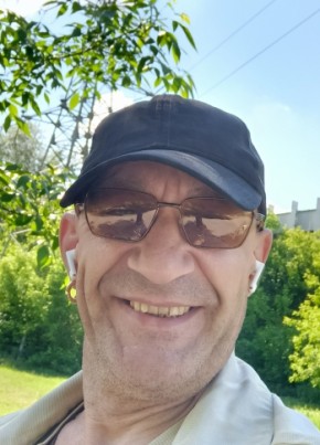 Александр из Bundesstadt 51 год