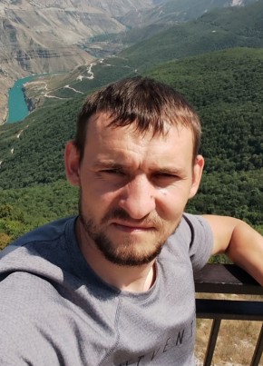 Александр из Донецка 39 лет