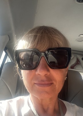 Elena, 60, Russia, Kemerovo