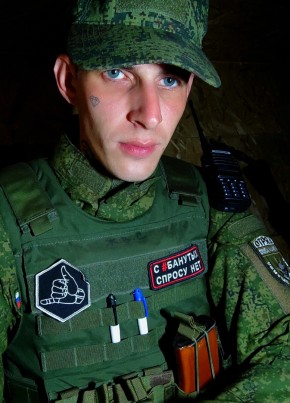 Владимир, 25, Україна, Свердловськ