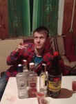 Эдуард, 30 лет, Віцебск