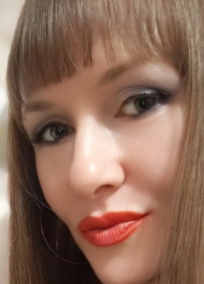 Катерина из Яшкино 37 лет