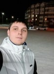 Евгений, 30 лет, Ангарск