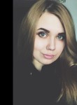 Кристина, 27 лет, Омск