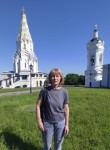Olga, 62, Pushkino