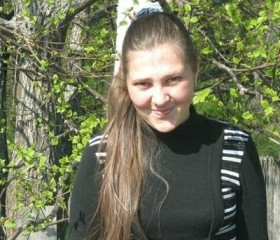 Наталья, 22 года, Кез