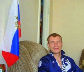 Денис, 43 года, Южно-Сахалинск