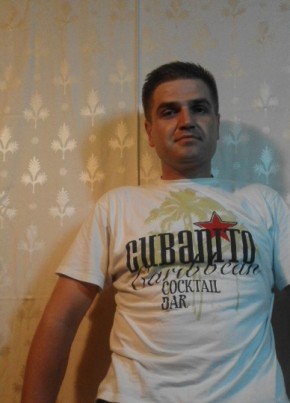 Александр , 45, Україна, Дніпро
