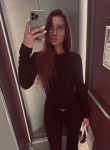 Диана - Курск