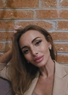 Злата из Краснодара 44 года