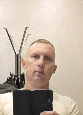 Sergey, 45, Russia, Sterlitamak