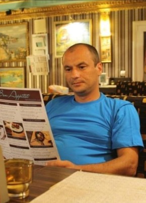 Сергей, 41, Россия, Голубицкая