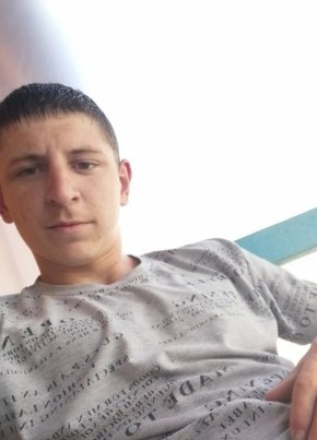 Вадим, 19, Россия, Рубцовск