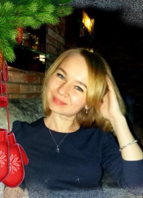 Марина, 42, Россия, Белгород