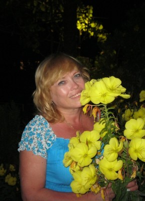 Elena, 53, Russia, Yekaterinburg