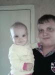 Михаил, 37 лет, Иркутск