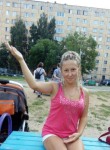Наталья, 38 лет, Ижевск