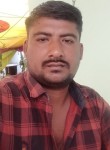 Dipak, 27 лет, Nagpur
