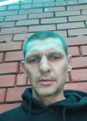 Станислав, 45, Россия, Каневская