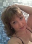 Наталья, 49 лет, Кемерово
