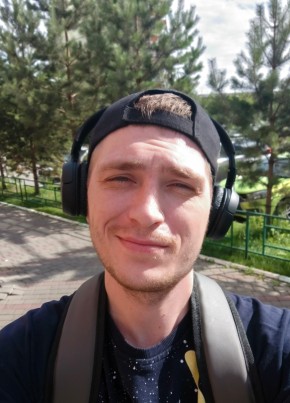 Сергей из Назарово 29 лет