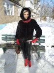Юлия, 53 года, Пермь