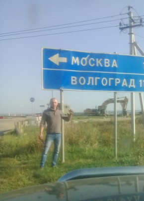 Владимир, 47, Россия, Москва