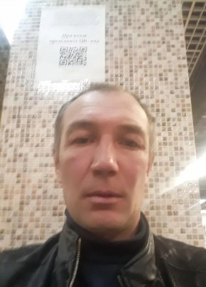 Андрей из Читы 45 лет