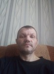 Максим, 45 лет, Владимир