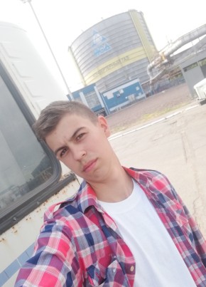 Егор, 26, Україна, Алчевськ