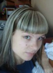 Анна, 29 лет, Усолье-Сибирское