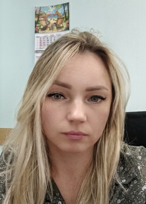 Милла из Тулы 35 лет